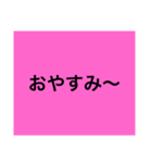 テキトースタンプw（個別スタンプ：4）