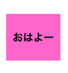 テキトースタンプw（個別スタンプ：6）
