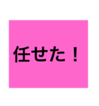 テキトースタンプw（個別スタンプ：7）