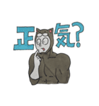 なかよし！ネコとカエルの超人（個別スタンプ：2）