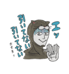 なかよし！ネコとカエルの超人（個別スタンプ：6）