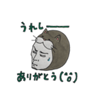 なかよし！ネコとカエルの超人（個別スタンプ：15）