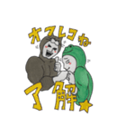 なかよし！ネコとカエルの超人（個別スタンプ：22）