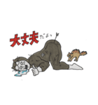 なかよし！ネコとカエルの超人（個別スタンプ：30）
