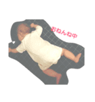 わたちゃん第2段！（個別スタンプ：7）