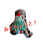 わたちゃん第2段！（個別スタンプ：8）