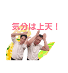TEN52（個別スタンプ：1）