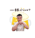 TEN52（個別スタンプ：12）