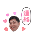 TEN52（個別スタンプ：13）