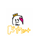 HEART FRIENDS JP（個別スタンプ：4）