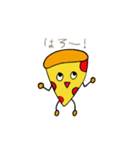 ハッピーなピザくん②（個別スタンプ：1）