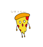 ハッピーなピザくん②（個別スタンプ：4）