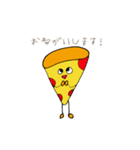 ハッピーなピザくん②（個別スタンプ：17）