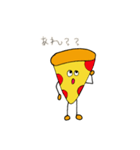 ハッピーなピザくん②（個別スタンプ：21）
