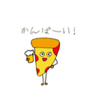 ハッピーなピザくん②（個別スタンプ：27）
