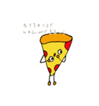 ハッピーなピザくん②（個別スタンプ：32）