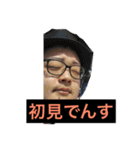 岡キム（個別スタンプ：1）
