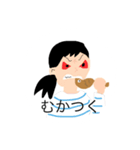 たいやきと女（個別スタンプ：5）