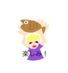 たいやきと女（個別スタンプ：7）
