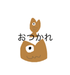 たいやきと女（個別スタンプ：8）
