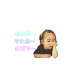 音葉3（個別スタンプ：3）