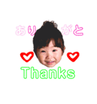 音葉3（個別スタンプ：5）