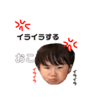 音葉3（個別スタンプ：6）