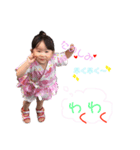音葉3（個別スタンプ：8）
