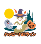 ハロウィン〜人気のフェレットスタンプ（個別スタンプ：5）