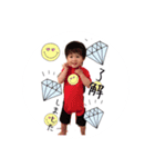 俺、カイトだよ！！（個別スタンプ：1）