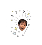 俺、カイトだよ！！（個別スタンプ：2）