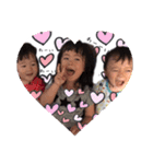 俺、カイトだよ！！（個別スタンプ：5）