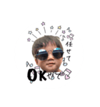 俺、カイトだよ！！（個別スタンプ：6）