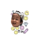 俺、カイトだよ！！（個別スタンプ：8）
