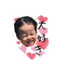 俺、カイトだよ！！（個別スタンプ：10）