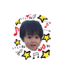 俺、カイトだよ！！（個別スタンプ：11）