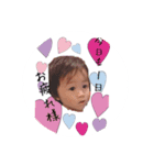 俺、カイトだよ！！（個別スタンプ：12）