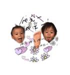 俺、カイトだよ！！（個別スタンプ：15）