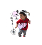 俺、カイトだよ！！（個別スタンプ：16）
