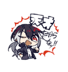 オリオンブルーと流星の王（個別スタンプ：10）