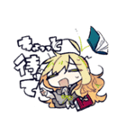 オリオンブルーと流星の王（個別スタンプ：11）