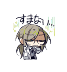 オリオンブルーと流星の王（個別スタンプ：12）