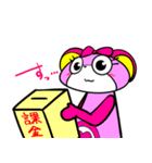 犬山家の3匹～一番太郎ノン子スパンキー～（個別スタンプ：10）