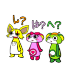 犬山家の3匹～一番太郎ノン子スパンキー～（個別スタンプ：20）