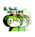 犬山家の3匹～一番太郎ノン子スパンキー～（個別スタンプ：21）
