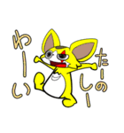犬山家の3匹～一番太郎ノン子スパンキー～（個別スタンプ：27）