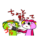 犬山家の3匹～一番太郎ノン子スパンキー～（個別スタンプ：32）