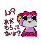 犬山家の3匹～一番太郎ノン子スパンキー～（個別スタンプ：34）