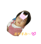 RとK（個別スタンプ：1）