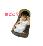 RとK（個別スタンプ：8）